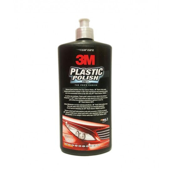 Αλοιφή ψιλή για γυάλισμα φαναριών PLASTIC POLISH 3M